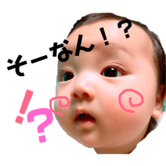 [LINEスタンプ] 気まぐれリアちゃん2