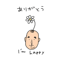 [LINEスタンプ] 私の旦那さん被り物シリーズpart3