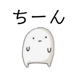 [LINEスタンプ] ゆるゆる(日常)