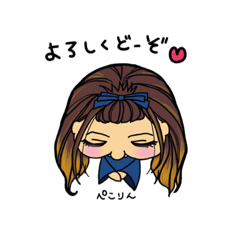 [LINEスタンプ] もだんしもじ 