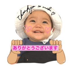 [LINEスタンプ] ケイティ ハッスル 