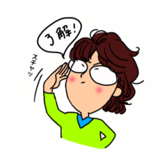 [LINEスタンプ] のこさん2