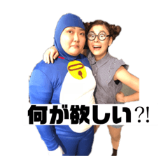 [LINEスタンプ] ハッピーありちゃん