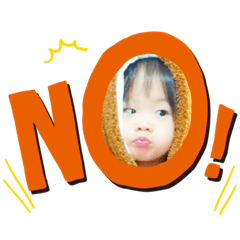 [LINEスタンプ] 智哉.悠奈
