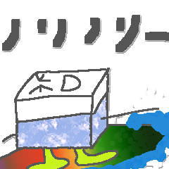 [LINEスタンプ] かわいくて便利なスタンプ