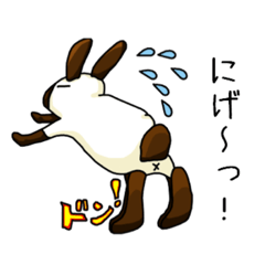 [LINEスタンプ] しろくろうさぎ☆はなちゃん