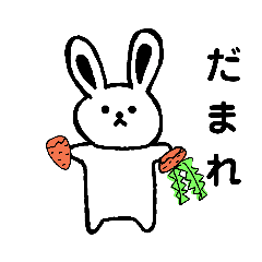 [LINEスタンプ] 毒舌アニマルズ