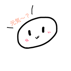 [LINEスタンプ] 感情豊かな大福ちゃん 