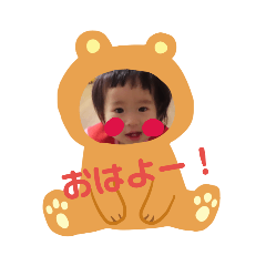 [LINEスタンプ] 姉妹スタンプりこかほ 