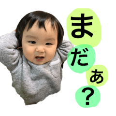 [LINEスタンプ] あらポン！ 