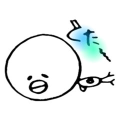 [LINEスタンプ] のほほん動物withおにぎり 