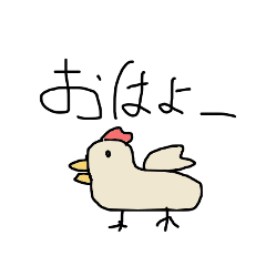 [LINEスタンプ] ゆるるんのおもちゃ箱 