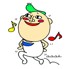 [LINEスタンプ] 毎日使う 青虫君ときもかわ男の子