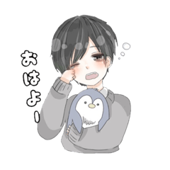 [LINEスタンプ] アーシェくんの日常スタンプ 