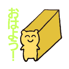 [LINEスタンプ] シュールでかわいい動物たちのスタンプ