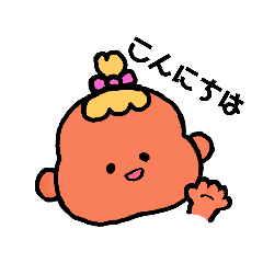 [LINEスタンプ] ボニーちゃん②敬語