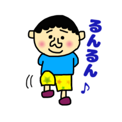 [LINEスタンプ] ボクぼんくん3