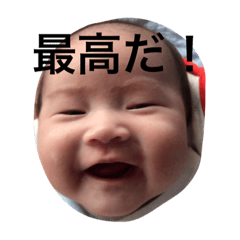 [LINEスタンプ] 希(まれい)2