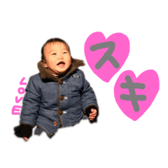 [LINEスタンプ] とわくんスタンプ3