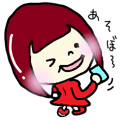 [LINEスタンプ] マルチゲーム女子