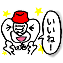 [LINEスタンプ] 骨盤ちゃんスタンプ その2