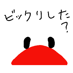 [LINEスタンプ] 文鳥の生活