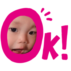 [LINEスタンプ] かんちゃん❤︎