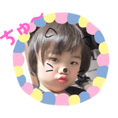 [LINEスタンプ] 可愛くて、かっこいいりんちゃんスタンプ！
