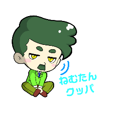 [LINEスタンプ] ステスプすたんぷ そのいち