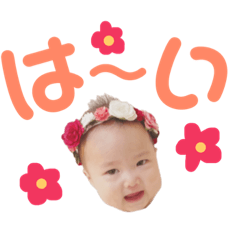 [LINEスタンプ] 我が家のちゅんちゅん
