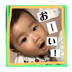 [LINEスタンプ] 匡さんスタンプvol.2