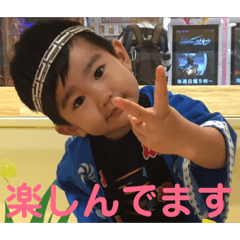 [LINEスタンプ] 癒し  日常会話スタンプ