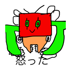 [LINEスタンプ] 謎の生き物達2