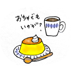 [LINEスタンプ] かぞく3にん、ねこ2ひき
