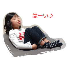 [LINEスタンプ] ななくるあずみのスタンプ 