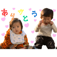 [LINEスタンプ] りくみお fetchpriority=high