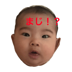 [LINEスタンプ] エマスタんぷ fetchpriority=high