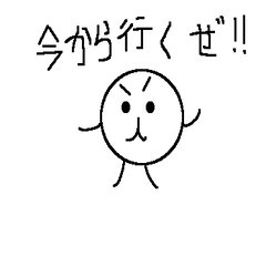 [LINEスタンプ] 音ゲーマーが使える超低クオリティスタンプ