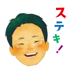 [LINEスタンプ] まちゃのステキスタンプ