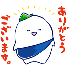 [LINEスタンプ] やまかわたん 【日常】