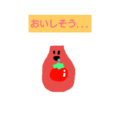 [LINEスタンプ] 俺たち調味料。