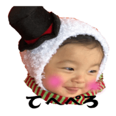 [LINEスタンプ] 蒼ちん