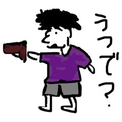 [LINEスタンプ] おしゃんなスタンプ0