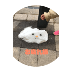 [LINEスタンプ] 家族の会話^_^ 