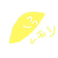 [LINEスタンプ] レモソ 
