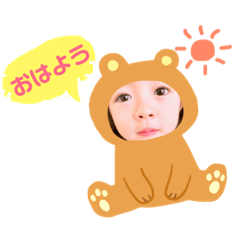[LINEスタンプ] じゅなスタ 