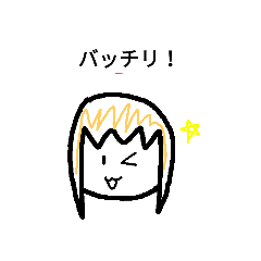 [LINEスタンプ] ザクエルちゃん＋α