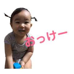 [LINEスタンプ] はやとだいご