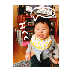 [LINEスタンプ] 凜くんスタンプ方言とかいろいろバージョン