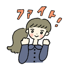 [LINEスタンプ] ゆるガール fetchpriority=high